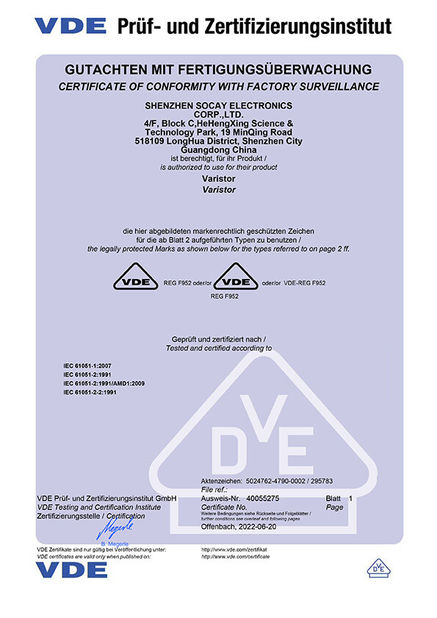 ประเทศจีน Shenzhen Socay Electronics Co., Ltd. รับรอง